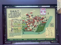 -龙川佗城