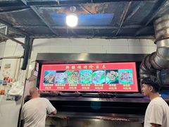 -清真·玛丽亚新疆菜主题餐厅(浙江中路店)