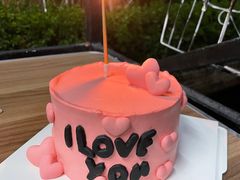 -森之烘焙.蛋糕.甜品台定制(番禺万博店)