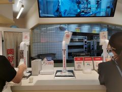 -红星前进面包牛奶公司(君太店)