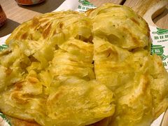 葱花饼-康文福葱花饼砂锅铺(远大购物中心店)