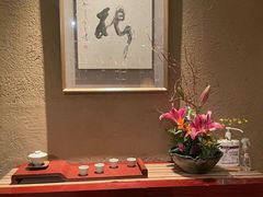 -青藤茶馆(凤起路店)