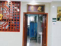 -重庆市中医院(南桥寺院部)