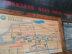 -陈云纪念馆