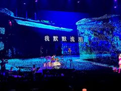-华熙生物·润百颜ECM中心