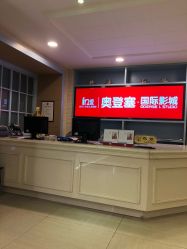 -玛瑞莎·儿童·亲子摄影(越秀店)