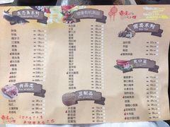 -老刘生态大鱼坊铁锅炖鱼(赛马场店)
