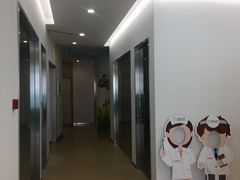 -天使口腔门诊部(上海店)