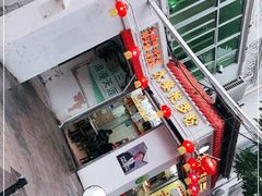 -太婆抱罗粉…海南特色小吃(一市场店)