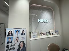 -海马体照相馆(上海万象城店)