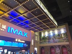 -万达茂商场(南京仙林店)