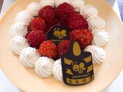 -ebeecake小蜜蜂蛋糕(酒仙桥店)