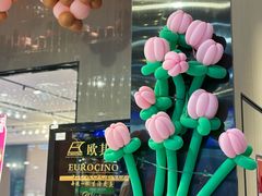 -79号渔船海鲜饭店(华强北店)