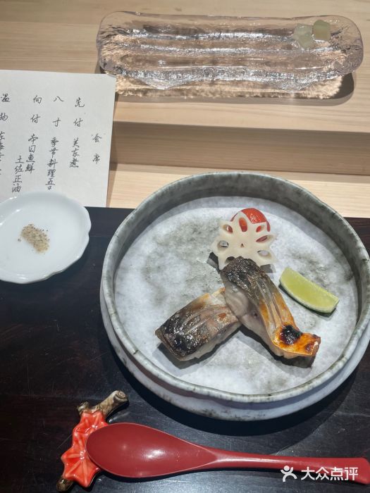元熹会席料理图片