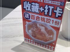 -金戈戈香港豉油鸡(南山海岸城店)