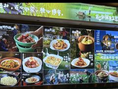 -小山寨(天润城店)