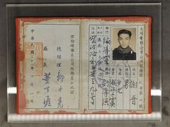 -上海电影博物馆
