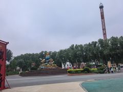 -北戴河集发农业梦想王国
