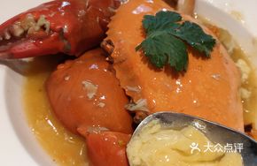 Fresh Crab and Shrimp Soup with Sterile Egg