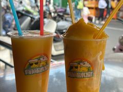 -有间冰室(侨港风情街店)