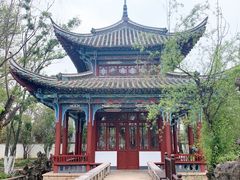 -庾园