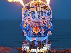 -北戴河碧螺塔海上酒吧公园