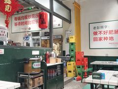 -晓彭肥肠鸡·泡椒鸡火锅(水木天地店)