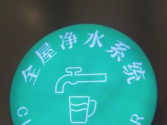 -周大厨辣椒炒肉(淮安万达店)