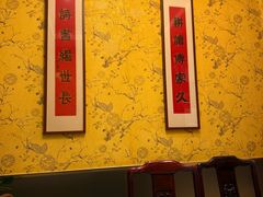 -新聚丰菜馆(太监弄店)
