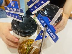 -大象厨房(重庆道店)