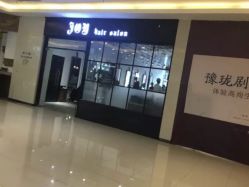 -JOY Hair salon