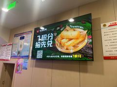 -七欣天香辣蟹火锅(淮安璟和名城店)