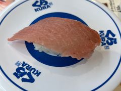 -KURA寿司(博多中洲店)