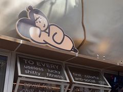 -下酒(华熙店)