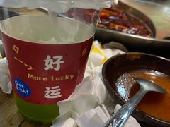 -老街·稳拈老火锅(海椒市店)
