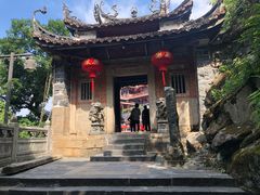 -安溪清水岩