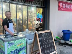 -星鸿社重庆老火锅