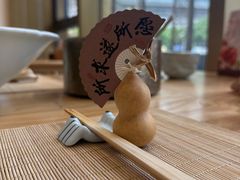 -九忠祥小笼馆(保利时光里店)