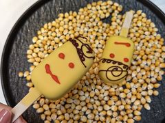 -狮拾久·现代新加坡料理(壹方城店)