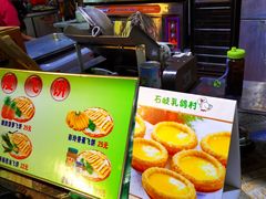 -石岐乳鸽村(南海第三分店)