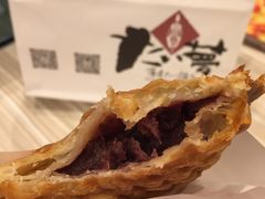 -粉粉乐鲷鱼烧(美罗城店)