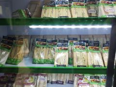 -中粮丰通（北京)食品有限公司