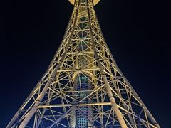 -龙塔