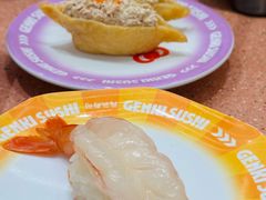 -元气寿司(金光华店)