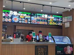 -魏家凉皮(博水商务大厦店)