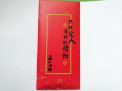 -武汉华美达光谷大酒店