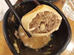 门钉肉饼-金生隆(六铺炕店)