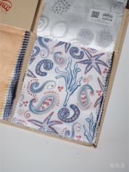 -怒马会 全麻衬西装高级定制