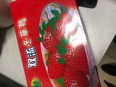 -盒马鲜生(财富中心店)