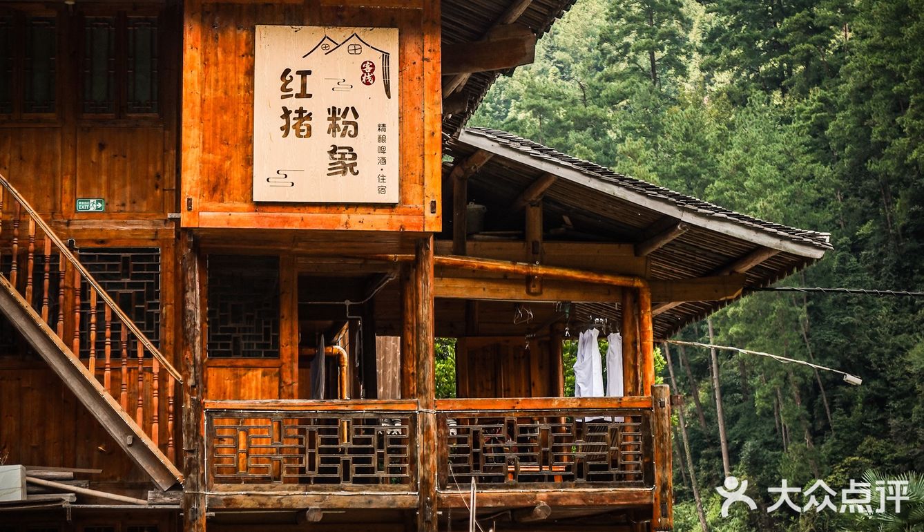 人间仙境贵州西江千户苗寨小众打卡拍照点 